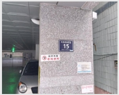  2025Ÿ��511636 ��õ ����Ȧ�� ���ǵ� 148-9  9��901ȣ     �ټ���,������