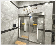  2025Ÿ��511643 ��õ ���� ���� 124-32 �����þ���Ʈ  10��1006ȣ    ���ǽ��ڰ��