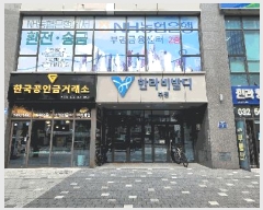  2025Ÿ��511763  ���ǽ��ڰ��