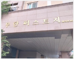  2025Ÿ��511910 ��õ ���� ���µ� 136 �����۽�Ʈ�� 3��302ȣ     ���ǽ��ڰ��