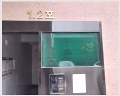  2025Ÿ��511910 ��õ ���� ���µ� 136 �����۽�Ʈ�� 3��302ȣ     ���ǽ��ڰ��