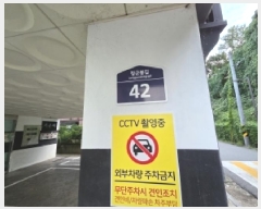  2025Ÿ��512239 ��õ ��籸 ������ 485-10 ������ 3��302ȣ     �ټ���,������