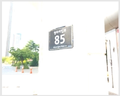  2025Ÿ��512432 ��õ ���� û�� 160-1 û�󸰽�Ʈ��콺 201�� 12��1206ȣ    ���ǽ��ڰ��