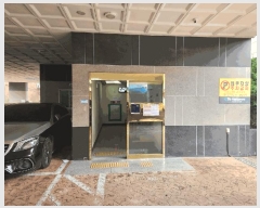  2025Ÿ��512870 ��õ ����Ȧ�� ���ǵ� 147-5 �з��Ͼ� 10��1001ȣ     ���ǽ��ڰ��