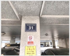  2025Ÿ��513190 ��õ ���� ������ 1132-8 ����ĭŸ�� �� 2��203ȣ    �ټ���,������