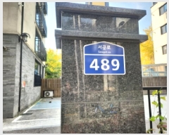  2025Ÿ��513373 ��õ ���� �˾ϵ� 244-2 ������󸣶� 102�� 4��402ȣ    �ټ���,������