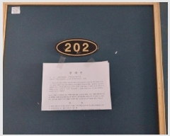  2025Ÿ��513377  �ټ���(����)���