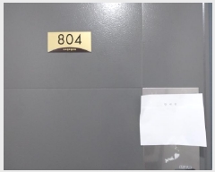  2025Ÿ��513511 ��õ ����Ȧ�� �־ȵ� 1002-11 ������Ʈ��Ÿ�� 8��804ȣ     ���ǽ��ڰ��