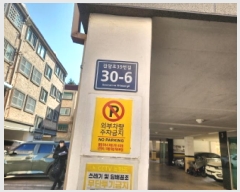 2025Ÿ��514032 ��õ ���� �˾ϵ� 494-3 ������Ÿ�� 103�� 2��202ȣ    �ټ���,������