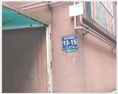  2025Ÿ��514081 ��õ ����Ȧ�� �־ȵ� 16-76 4��401ȣ      �ټ���,������