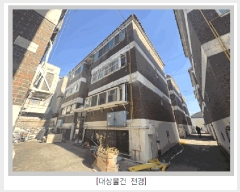  2025Ÿ��514974 ��õ ��籸 ������ 707-15 ����-6�� 2��202ȣ     �ټ���,������