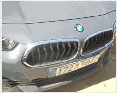  2025Ÿ507259   ȸ 420 (ȫ)      