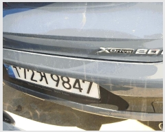  2025Ÿ507259   ȸ 420 (ȫ)      