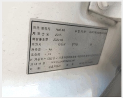  2025Ÿ507751 õ  ̵ 625-58  (032-817~9400)     