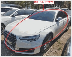  2025Ÿ507751 õ  ̵ 625-58  (032-817~9400)     