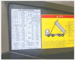  2025Ÿ508278 õ Ȧ  21,       