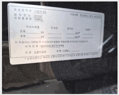  2025Ÿ��508631  �������