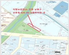  2025Ÿ509067 õ  ̵ 625-58 ڵ (032-817-9400)     