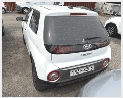  2025Ÿ509283 õ Ȧ  21,  (032-875-4018)     