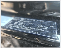  2025Ÿ��510904 ��õ ������ ���̵� 625-58 ����ڵ��������� (032-817-9400)     �������