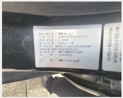  2025Ÿ��511153  �������