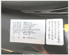  2025Ÿ��512414  �������