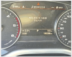  2025Ÿ��512451 ��õ ������ ���̵� 625-58 ����ڵ��� ������ (032-817-9400)    �������