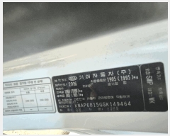  2025Ÿ��512490 ��õ ������ ���̵� 625-58 ����ڵ��������� (032-817-9400)     �������