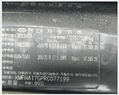  2025Ÿ��512524 ��õ ����Ȧ�� ���͵� 493-9 ���������� (032-875-4018)     �������