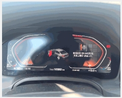  2025Ÿ��512537  �������