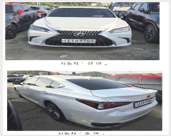  2025Ÿ��512734 ��õ �߱� ����387���� 53 ���丶Ʈ (032-578-0442)     �������