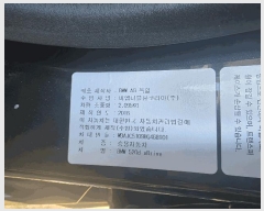  2025Ÿ��513128  �������