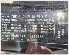 2025Ÿ��513360 ��õ ������ ���̵� 625-58 ����ڵ��� ������ (032-817-9400)    �������