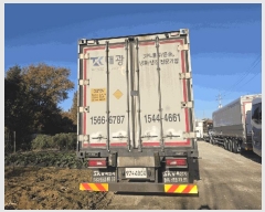  2025Ÿ��513584 ��õ ������ ���̵� 625-58 ����ڵ��� ������ (032-817-9400)    �������