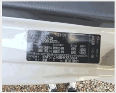  2025Ÿ��513594 ��õ ������ ���̵� 625-58 ����ڵ��� ������ (032-817-9400)    �������