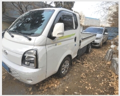  2025Ÿ��513602  �������