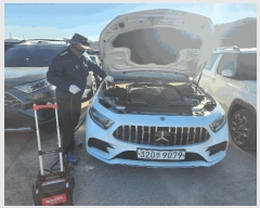  2025Ÿ��514215 ��õ �߱� ����387���� 53 ���丶Ʈ      �������