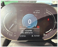  2025Ÿ��514549 ��õ �߱� ����387���� 53 ���丶Ʈ      �������