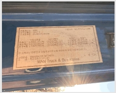  2025Ÿ��514807 ��õ ������ ���̵� 625-58 ����ڵ���������      �������