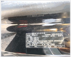  2025Ÿ��514916 ��õ ����Ȧ�� ���͵� 497-1 ���������� (032-875-4018)     �������