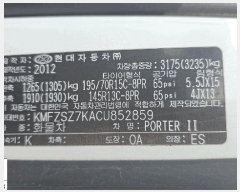  2025Ÿ505053  