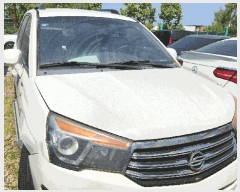  2025Ÿ508409 õ  ̵ 625-58  (032-817~9400)     