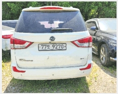  2025Ÿ508409 õ  ̵ 625-58  (032-817~9400)     