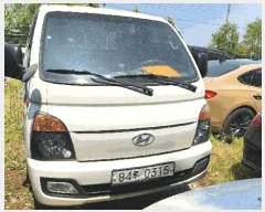  2025Ÿ��508409 ��õ ������ ���̵� 625-58 ��������� (032-817~9400)     �������