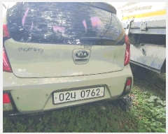  2025Ÿ508532 õ  ̵ 625-58 ڵ(032-817-9400)      