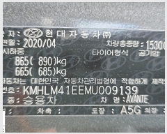  2025Ÿ��508648 ��õ ������ ���̵� 625-58 ����ڵ��� (032-817-9400)     �������