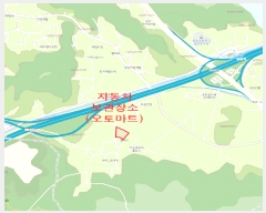  2025Ÿ509186 õ ߱ 387 53, 丶Ʈ (032-578-0442)     