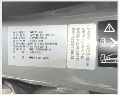  2025Ÿ509217 õ ߱ 387 53, 丶Ʈ (032-578-0442)     