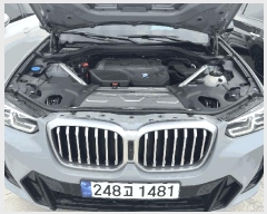  2025Ÿ509217 õ ߱ 387 53, 丶Ʈ (032-578-0442)     