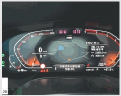  2025Ÿ509704 õ ߱ 387 53, 丶Ʈ (032-578-0442)     